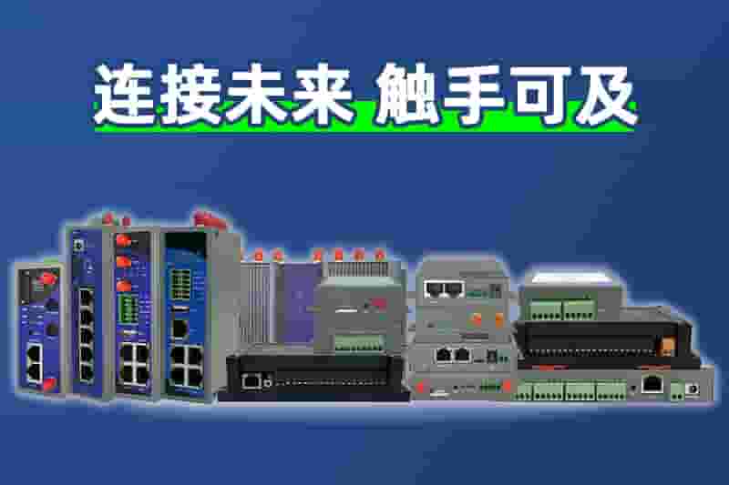 森林舞会官网产品